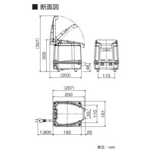 【不要ブロワ無料処分】UniMB80 フジクリ...の詳細画像3