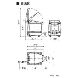 【不要ブロワ無料処分】UniMB80 フジクリ...の詳細画像3
