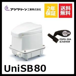 メドーブロワ 【不要ブロワ無料処分】LA-100 日東工器 : DMC市場 Yahoo