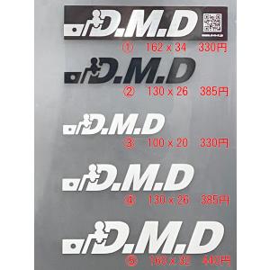 DMDステッカー　オリジナル　ロゴ　カッティングステッカー　logo-sticker