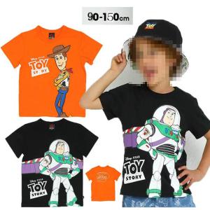 ディズニー 子供 Tシャツ トイストーリー ウッディー バズ Woody Buzz キッズ 半袖 トップス 綿 男の子 女の子 通園通学 子供服 子ども服 夏 ルームウェア