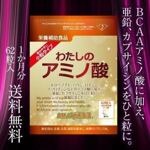 DMJえがお生活Yahoo!店 - Yahoo!ショッピング