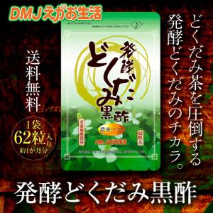 naris COSMETICS（ナリス化粧品） ナリス ブラックジンジャー×シェイプ