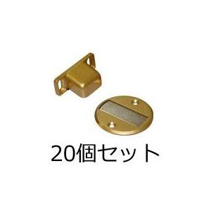 マグネット戸当たりドアピタ (シルバー)20個入り マグネットドアストッパー ドアピタ 20個セット 送料無料 : DM建材市場