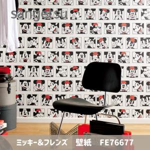 壁紙 クロス ミッキー＆フレンズ かわいい アクセントクロス 内装 ディズニー1m FE76677 送料別｜dmkenzaiichiba