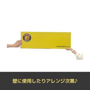 阪神タイガース公認フロアパネル 阪神 フロア ...の詳細画像4