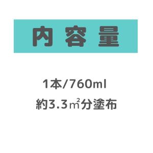 専用変成シリコーン接着剤 専用ノズル付 KE7...の詳細画像1