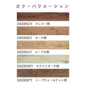フロア 床材 ウスイータ DIY リフォームフ...の詳細画像1