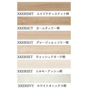 フロア 床材 ウスイータ DIY リフォームフ...の詳細画像2