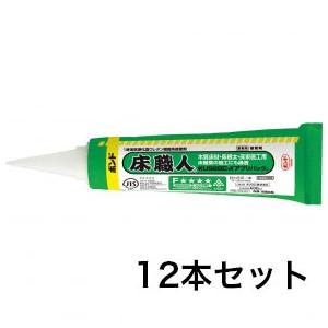 コニシ ボンド 床職人 KU928C-X 04466 アプリパック 12本セット 送料無料｜dmkenzaiichiba