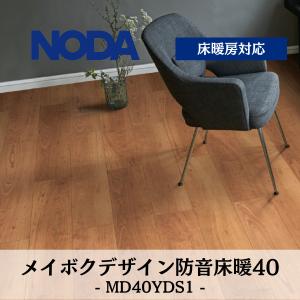 NODA（ノダ） 12mm Nクラレス （カナエル） NCRS1 送料無料 : DM建材