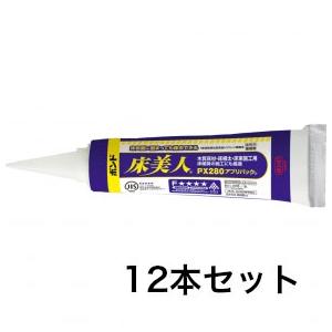 コニシ ボンド 床美人 PX280 05372 アプリパック 12本セット 送料無料｜dmkenzaiichiba