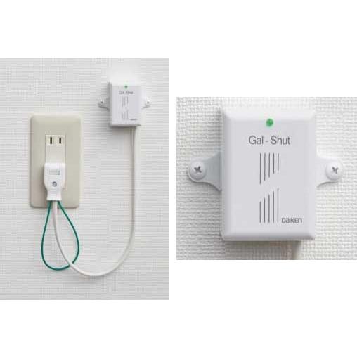 感震ブレーカー ガルシャット 大建工業 送料無料