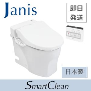ジャニス バリュークリン 一般地 洗浄便座 トイレセット 送料 ジャニス バリュークリン 一般地 洗浄便座 トイレセット 送料