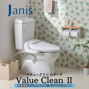 ジャニス バリュークリン 一般地 洗浄便座 トイレセット 送料無料 : DM