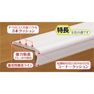 【即日発送】階段滑り止め すべり止め 転落防止...の詳細画像3