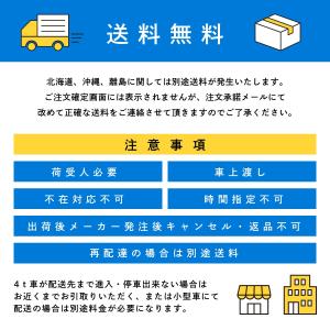 【即日発送】階段滑り止め すべり止め 転落防止...の詳細画像4