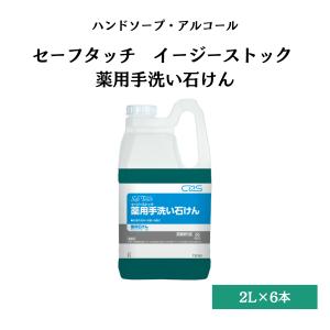 dmkenzaiichiba_t35762
