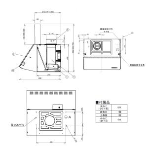 シロッコファン レンジフード 換気扇 深型 7...の詳細画像5