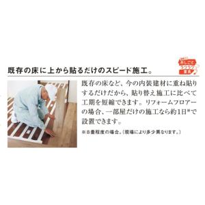 ウスイータ 専用両面テープ KEBTT48 P...の詳細画像3