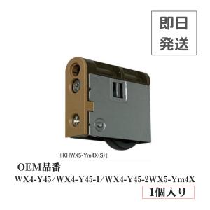 ペアコイル 20m エアコン配管用被覆銅管 PC-2320 2巻セット 20M 空調
