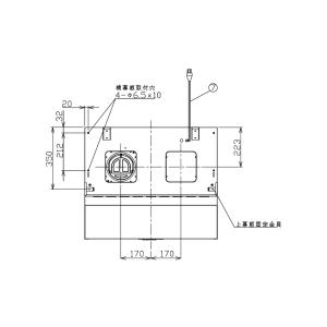 シロッコファン レンジフード 換気扇 浅型 7...の詳細画像3
