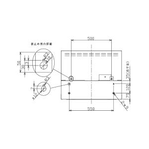 シロッコファン レンジフード 換気扇 浅型 7...の詳細画像5
