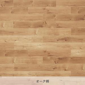 ウスイータ リフォームフローリング パナソニッ...の詳細画像2