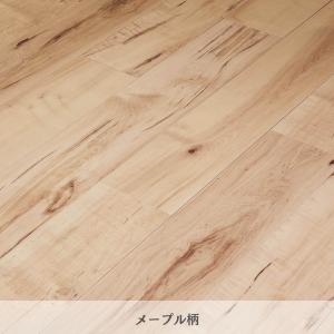 ウスイータ リフォームフローリング パナソニッ...の詳細画像3