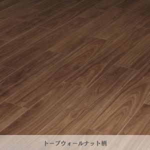 ウスイータ リフォームフローリング パナソニッ...の詳細画像5