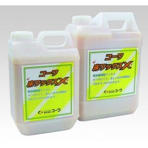 コーワ 床ワックスX 4L 1本 送料無料