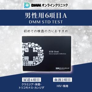 性病検査キット6項目検査キットA  DMM.com