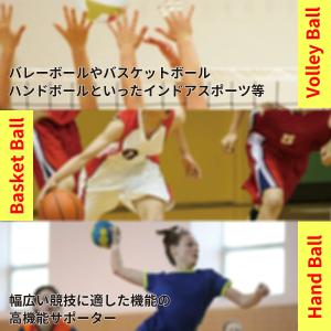 肘サポーター エルボーパッド ショートタイプ ...の詳細画像4