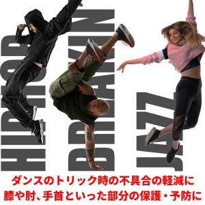 膝サポーター バレーボール スポーツ 12mm...の詳細画像5