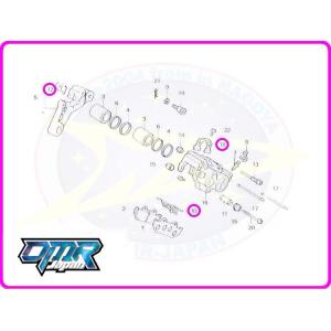 【新品】 プレートセット (リアキャリパー)  NC19 MC11 45108-MA3-006 45...