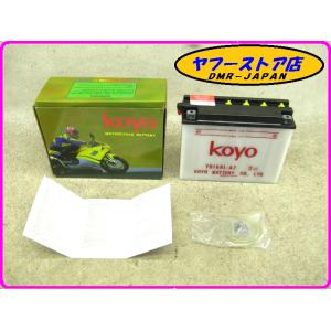 ★KOYO★ YB16AL-A2 12V バッテリー 液無し BATTERY B.10