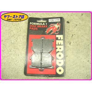 ☆FERODO 新品未使用☆ フェロード ブレーキパッド FDB151R Z500 Z1000