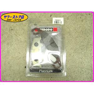まち商品です 43352)スクリュー ホンダ ホンダ純正品番先頭43 【通販モノタロウ】
