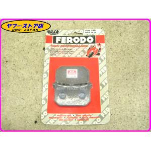 ☆FERODO 新品未使用☆ フェロード ブレーキパッド FDB298 Z250 GPZ400 Z4...