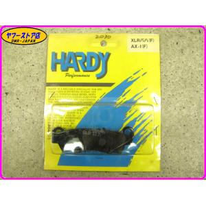 ☆ハーディー 新品未使用☆ ブレーキパッド H-2030 XLR250バハ AX-1 RVF750R...