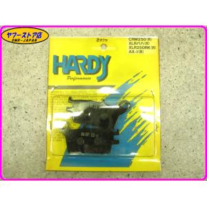 ☆ハーディー 新品未使用☆ ブレーキパッド H-2050 CRM250 XLR250Rバハ XLR2...