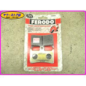 ☆FERODO 新品未使用☆フェロード ブレーキパッド FDB605 FZR250R FZR400R...