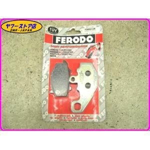 ☆FERODO 新品未使用☆ フェロード ブレーキパッド FDB2012R ゼファー400 ZRX4...