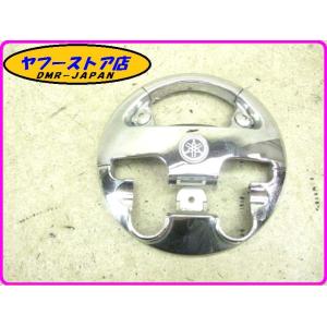 YAMAHA（ヤマハ） マジェスティ/C SG03J アルミステップボード 新品