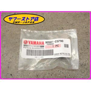 ☆未使用品 ヤマハ純正部品☆ 【90501-23790】 コンプレッション スプリング YAMAHA