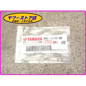 ☆未使用品 ヤマハ純正部品☆ 【2H0-12232-00】 ダンパー YAMAHA｜dmr-japan