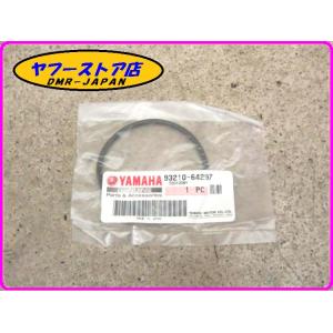 ☆未使用品 ヤマハ純正部品☆ 【93210-64297】 Oリング (583 OIL CLEAN) YAMAHA｜dmr-japan