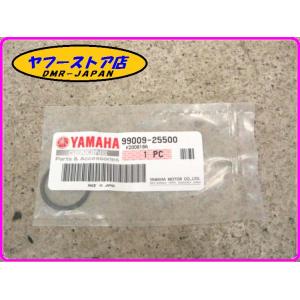 ☆未使用品 ヤマハ純正部品☆ 【99009-25500】 サークリップ YAMAHA