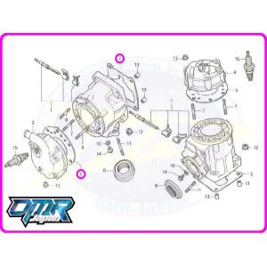 新品】 スタッドボルト（シリンダーヘッド） NSR250R MC21 MC28 : DMR