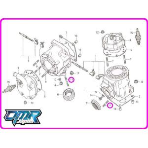 DMRーJAPAN マフラーガスケット [2個入り] NSR250R MC16 MC18 MC21